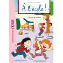 A l'école ! 03 - L'heure de la récré