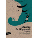 L'épopée de Gilgamesh