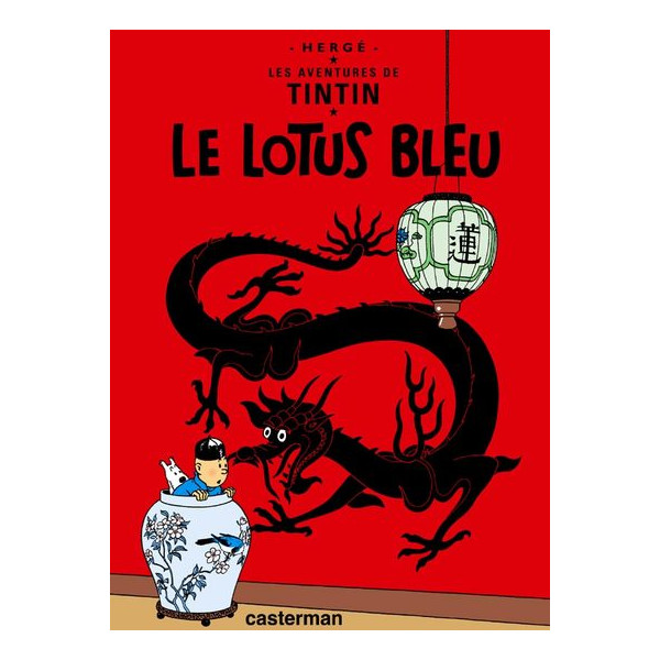 Le Lotus bleu