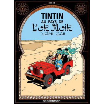 Tintin au pays de l'or noir