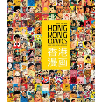 Hong Kong Comics - Tome 0