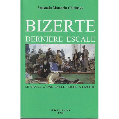 BIZERTE dernière escale