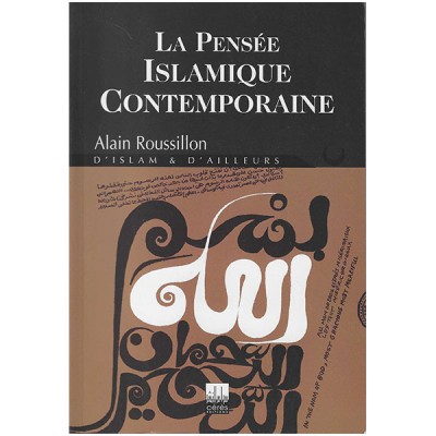 La pensée Islamique  Contemporaine