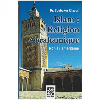 Islam:Religion Abrahamique