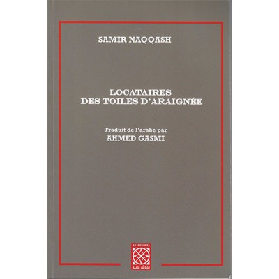 Locataires des toiles d'araignée