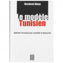 Le modèle Tunisien