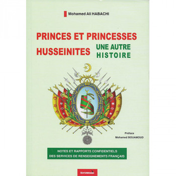 Princes et Princesses Husseinites une autre histoire