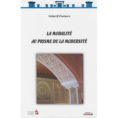 La modalité au prisme de la modernité