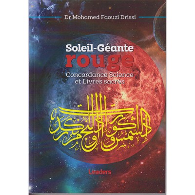 Soleil-Géante rouge concordance Science et Livres sacrés