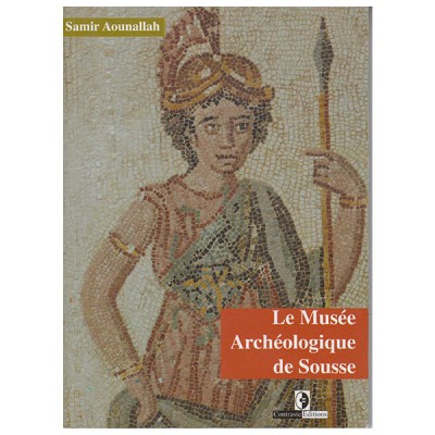 Le Musée Archéologique de Sousse