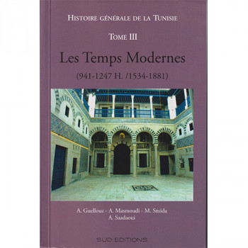 Histoire générale de la Tunisie Tome I-L'antiquité