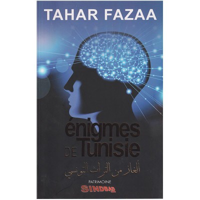 énigmes de Tunisie