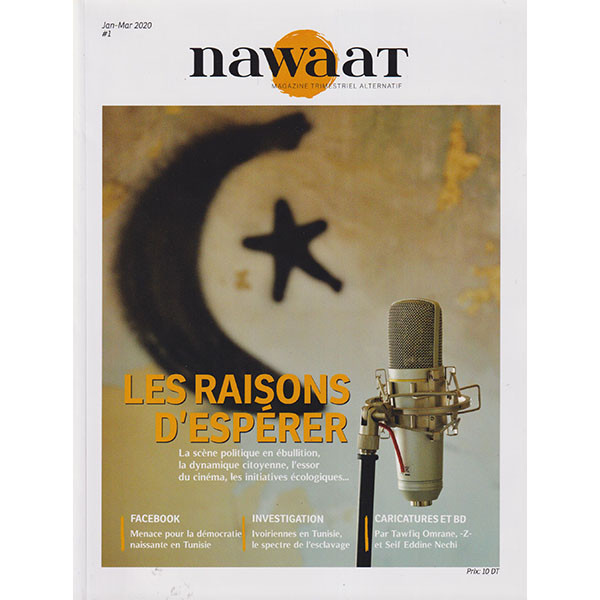 Nawaat - Magazine trimestriel alternatif n°1