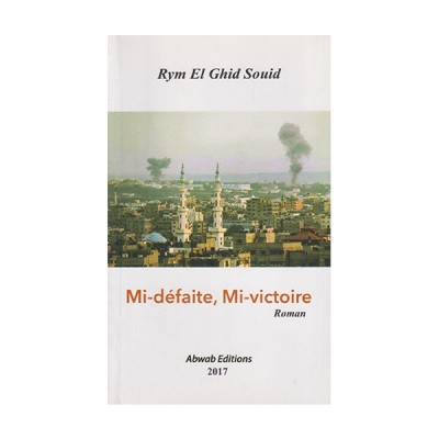 Mi-défaite, mi-victoire