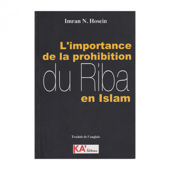 L'importance de la prohibition du riba en Islam