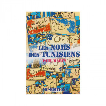 Les noms des Tunisiens