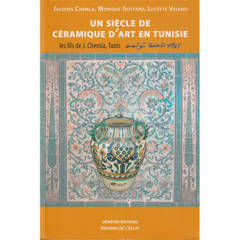 Un siècle de céramique d'art en Tunisie