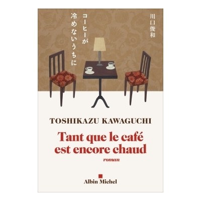 Tant que le café est encore chaud