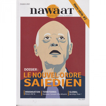 Nawaat-hors-série 2