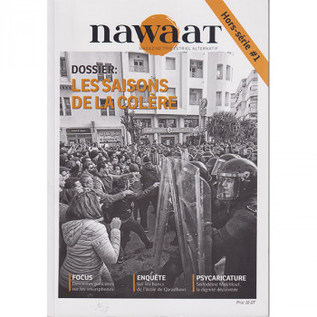 Nawaat-hors-série 1