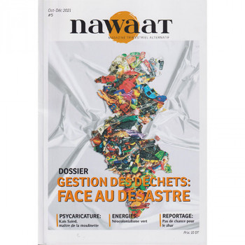 Nawaat - Magazine trimestriel alternatif n°5