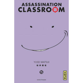 Assassination classroom - Tome 15