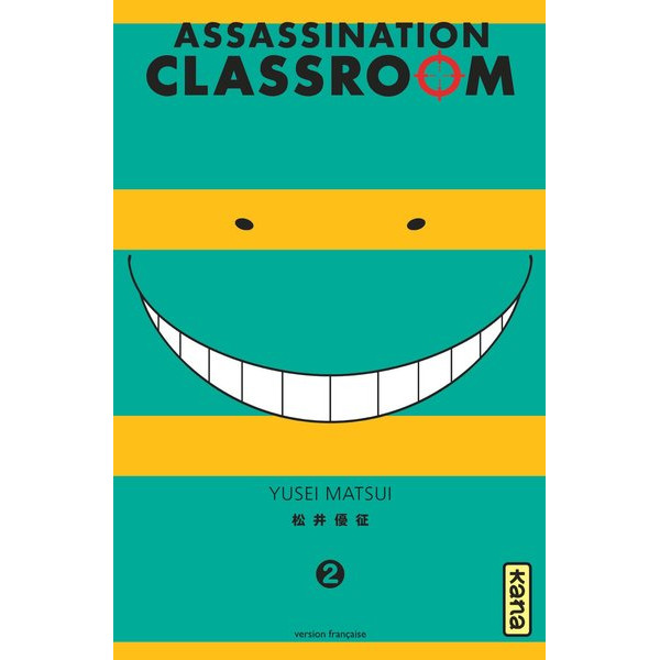 Assassination classroom - Tome 2