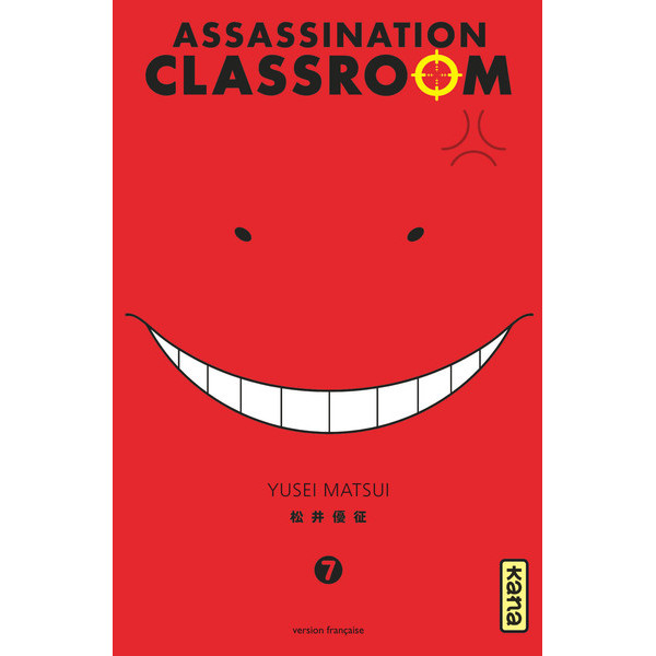 Assassination classroom - Tome 7