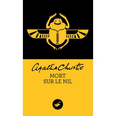 Mort sur le Nil (Nouvelle traduction révisée)