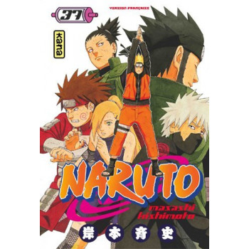 Naruto - Tome 37
