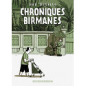 Chroniques birmanes