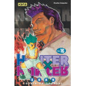 Hunter X Hunter - Tome 16