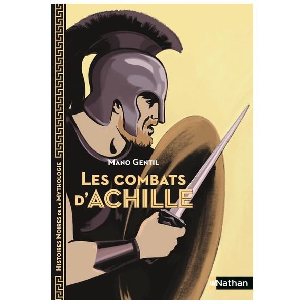 Les combats d'Achille