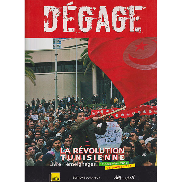 Dégage La Révolution Tunisienne