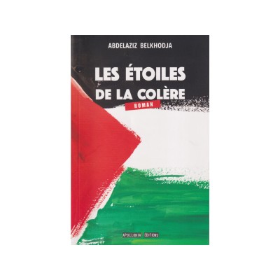 Les étoiles de la colére