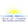 منشورات ابن العربي